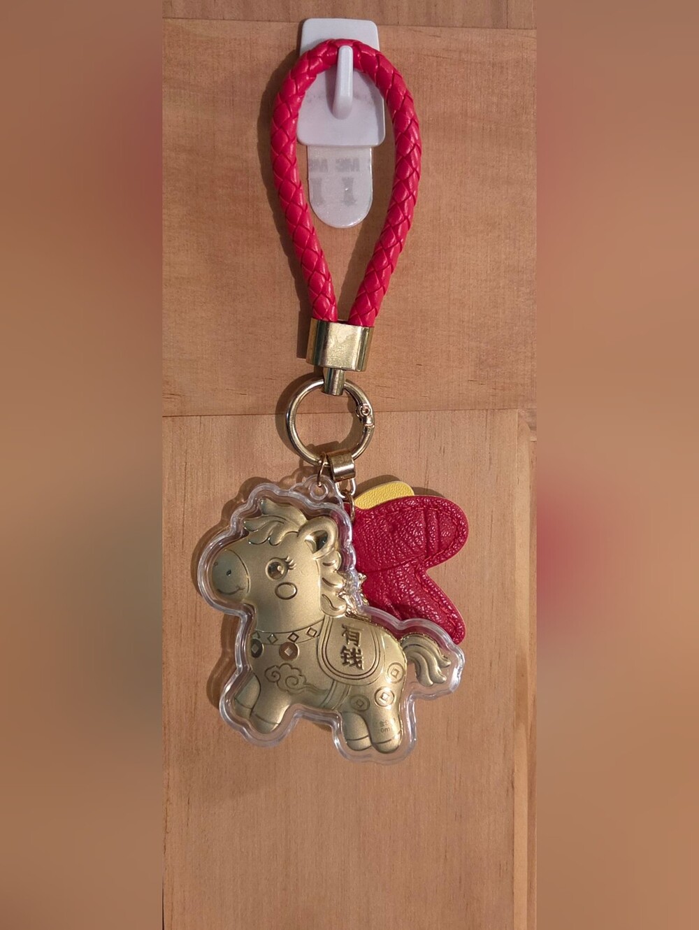 2026 Year of the Horse gold-foil lucky charm keychain